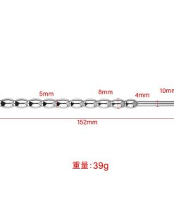 ID: SK583 Metallic Urethral sounds Dilators plugs for men