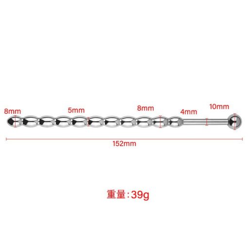 ID: SK583 Metallic Urethral sounds Dilators plugs for men  
