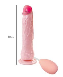 ID: SK013 Ejaculating Dildo